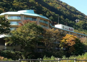 Hotel Yunojin Minakami
